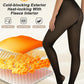 Warm Fleece-Lined Tights: Faux Sheer, Slimming, Single Seam Winter Hosiery