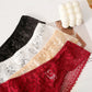 Delicate Floral Lace Cut-Out Thong Panties Set - Comfortable 4-Pack Lingerie