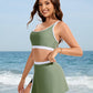 Sporty Color Block Skirted Bikini Set with Side Slit Design