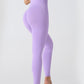 High Waist Seamless Butt Lifting Workout Leggings